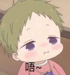求这张照片的情头