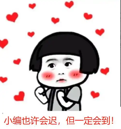 最新河南已有53所高校发布复学通知7地明确幼儿园开学时间