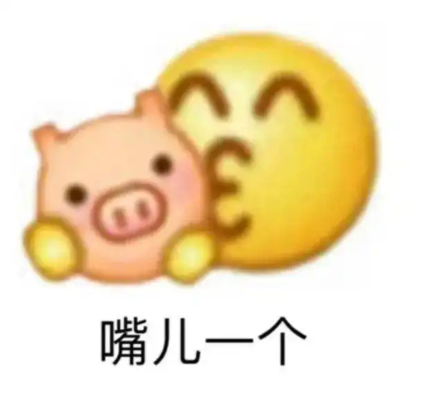 仙剑故事神话级人工造海上集