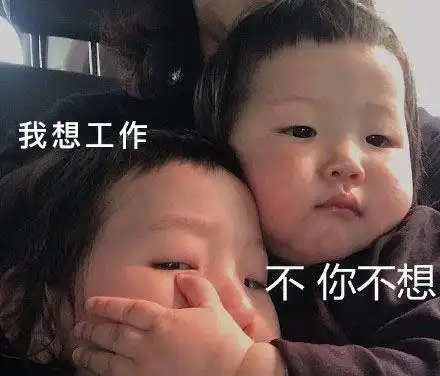 北美科技公司奇葩福利大盘点看完我的内心是崩溃的...