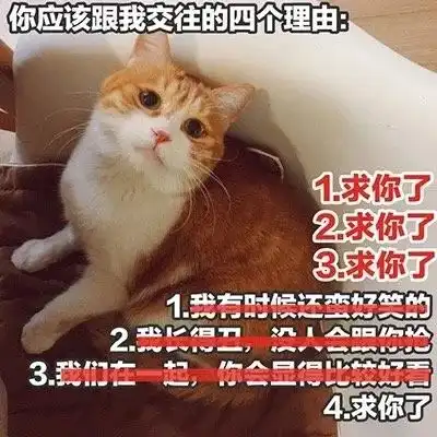 怎样才算确定恋爱关系