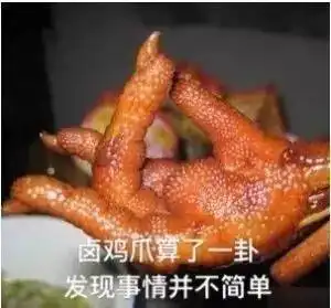 如今老外都学着中国人讲究家宅风水从此再都不怪咱爸妈封建迷信了......