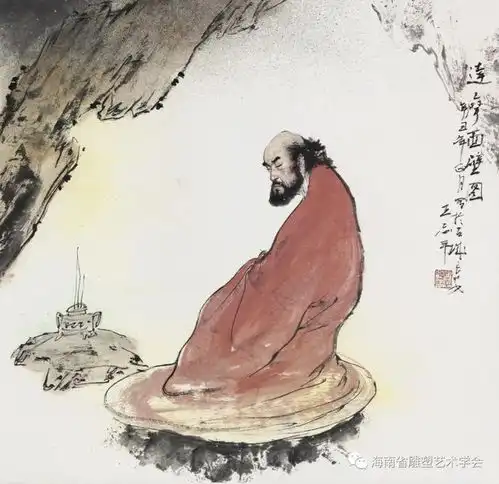 陕西海南两地优秀美术作品展作品赏析上集
