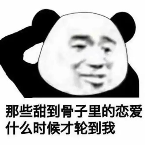 知乎问题一直遇不到合适的对象的最终会去相亲随便找人嫁么