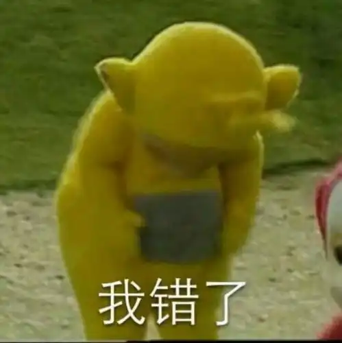 有没有那种既沙雕又搞怪的朋友圈文案
