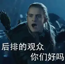 揭秘奥运绿池大黑万世带你探索武侠世界