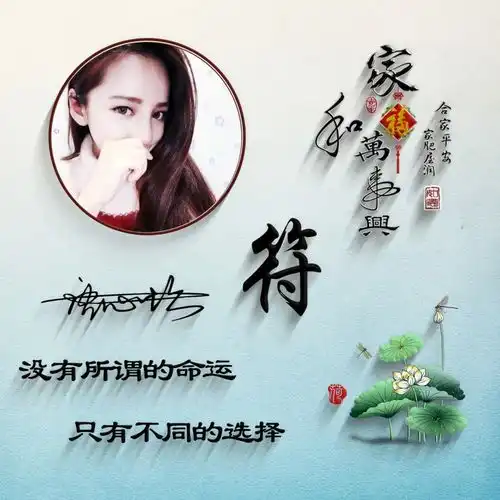 你的微信头像多久没换了2022励志3d精致签名头像,请查收带走
