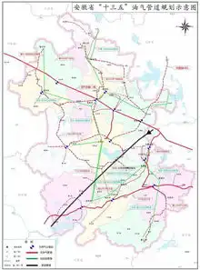 十三五交通规划出台,在芜湖天上飞地上跑水上漂怎么方便怎么走