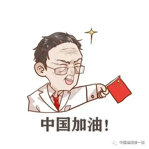 槐林镇社区矫正对象争当防疫志愿者