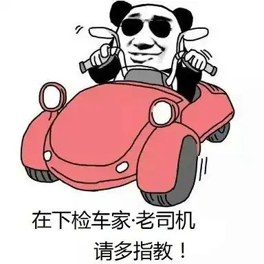 9年的325i颜值不减,15万买60多万的敞篷宝马值不值