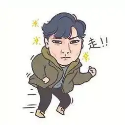不瞒你说,峨眉山有大人物要来