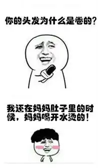 十条段子男女相处男人要让着女人,比如让她洗衣服,让她做饭
