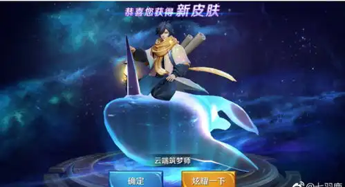 王者荣耀s10赛季,这些皮肤不能买,感觉连跪都是因为他