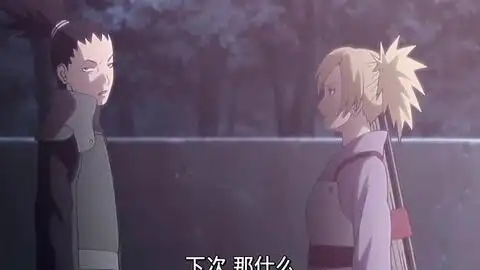 一尾,二尾,我是阿飞