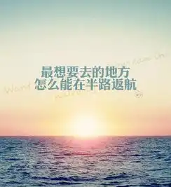 早安正能量语录早安心语正能量图片