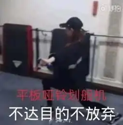 岐岐不是小胖子孟美岐晒可爱表情包下减肥决心