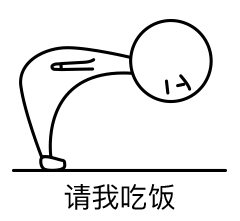 渔佰味大丰收上新了鲜香美味让人欲罢不能内含福利