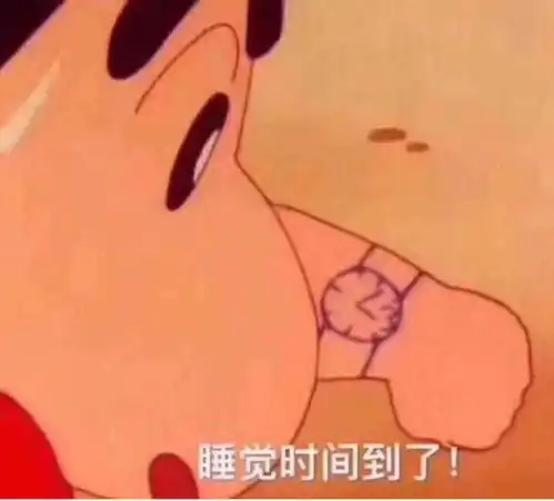 近四成中国人失眠什么样的人,更容易睡不着