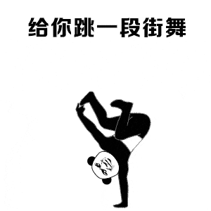 剧本黑幕别用阴谋论毁了这节目