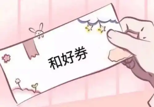 那些撩人有内涵的句子