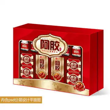 枸杞,食品包装,包装设计,设计模板,汇图网