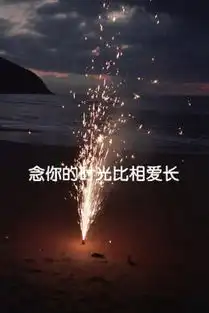 qq皮肤真心,爱么女生扣扣皮肤