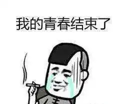 快乐大本营停播,背后原因可能是它