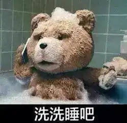 莫让您的2018一年又白忙查看最后一条,提前破解这个魔咒