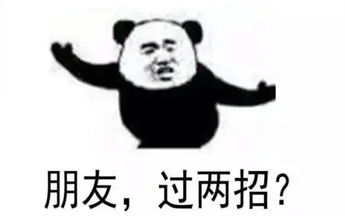阜宁工地工人发生争执,挥起瓦刀朝着对方头部就是一刀,赔了11万