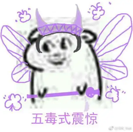 剑网3最惨玩家与班主任同服被发现亲传徒弟竟还抢了老师情缘