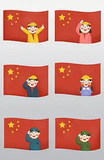 doc敬礼的学生doc格式敬礼的学生素材图片doc敬礼的学生设计模板我图网