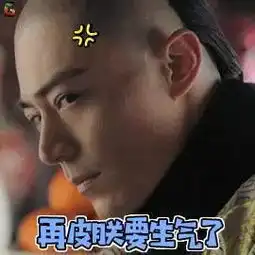哭了那个发明作业的人找到了