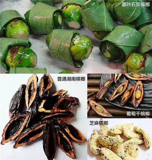超6000万人正慢性自杀牙齿脱落被迫割脸,千亿软毒品蔓延至全国