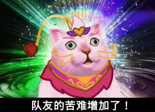女生的最爱来了英雄联盟手游3.0版本上线猫咪悠米,已预定热门