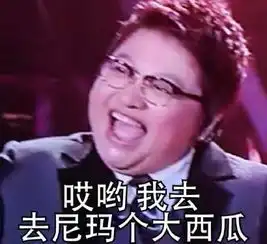 疑打瘦脸针,惨遭经纪人劈腿这次的筷子门事件又是他在炒cp