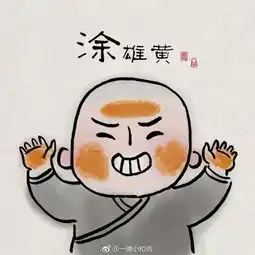 文化和自然遗产日丨古老非遗绽放新彩