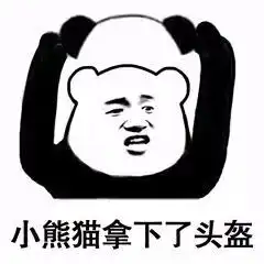 已至59人死亡佛山今年7成涉摩涉电死亡交通事故竟是因为它......