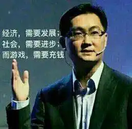 日常表情包你没有天线,我无法跟你解释the