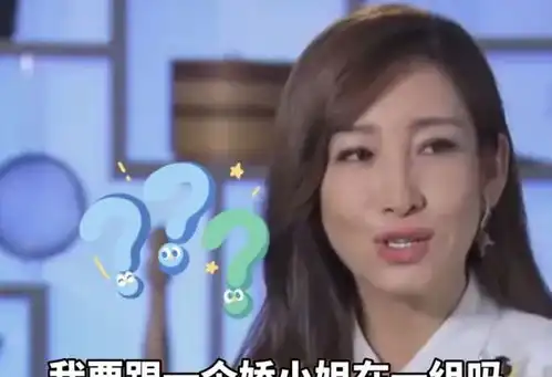她比宁静脾气暴,手撕范冰冰当面骂何洁作秀,撸袖子和郭德纲掐架