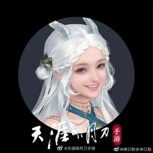手游表情包席卷江湖的神秘微笑百种笑脸百个含义