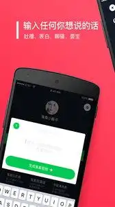 鬼畜app鬼畜安卓下载鬼畜最新版本下载91手游网