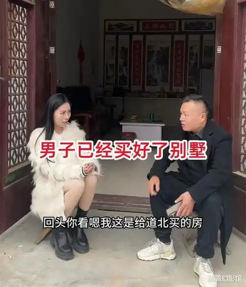 河南一男子相亲长得成熟稳重女子当场认定了他旱的旱死涝的涝死