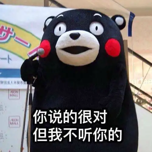 笑话十条晚饭桌上,我说今天怕是受寒了,感觉有点腰痛