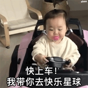 家长群爆笑翻车现场,真系笑到肚痛