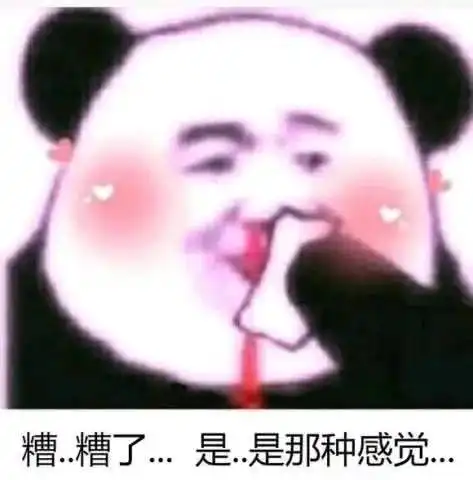 网络情缘一线牵警惕诈骗套你钱
