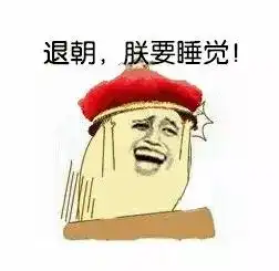 朋友圈都在晒雪景,绍兴要下雪了权威信息来了