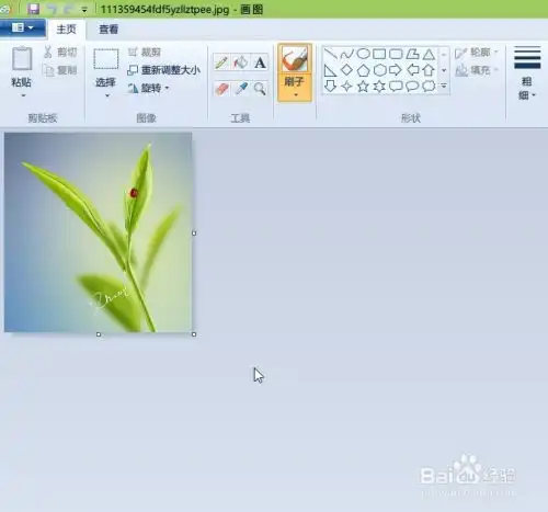 如何将两张或多张图片合并拼成一张图片