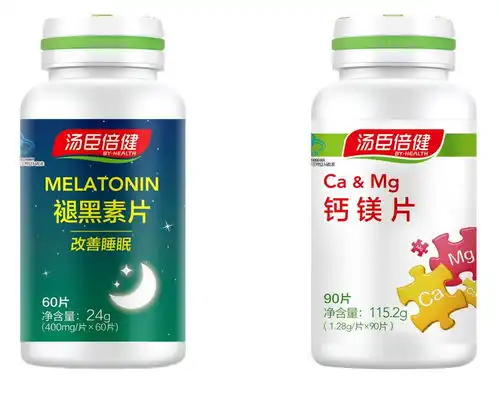 睡不着觉就数羊羊已经拯救不了啦