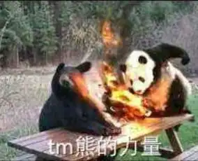 如果打游戏打到一半有人和你开玩笑拔你网线你会怎么样