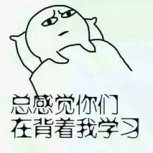 恭喜各位慕课网学员,喜提大厂offer